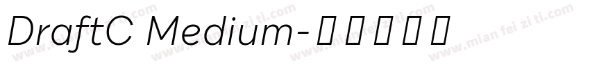 DraftC Medium字体转换